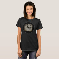 SYMBOLE DU BONHEUR chinois Noir de femme