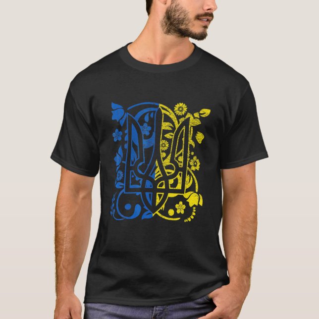 T-shirt SYMBOLE DU Drapeau DE L'Ukraine Flora Tournesol Fi (Devant)