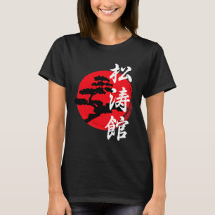 T-shirt Symbole du logo de l'arbre de Shotokan Karateka Ka