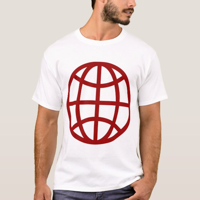 T-shirt Symbole du monde - Rouge rubis (Devant)
