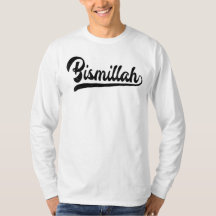 SYMBOLE Islamique Bismillah Long Sleeve