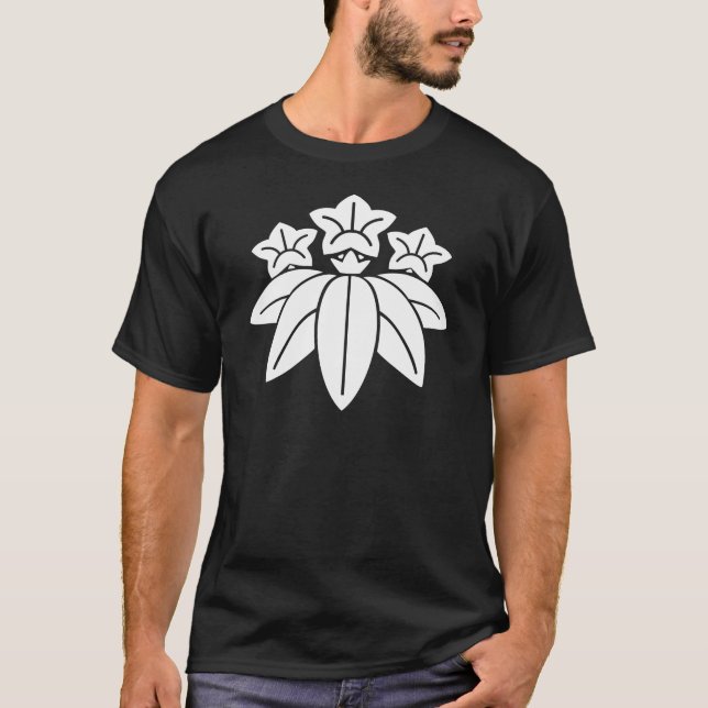 T-shirt Symbole japonais de la crête KAMON de famille (Devant)