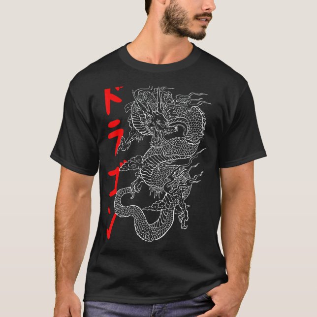 T-shirt Symbole japonais esthétique dragon Kanji Japon tat (Devant)
