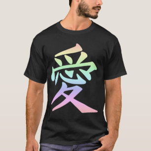 T-shirt Symbole japonais Kanji Love