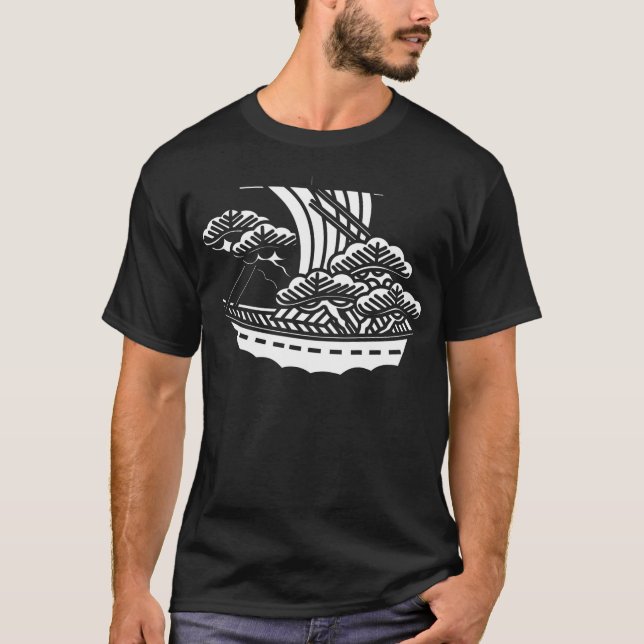 T-shirt SYMBOLE KAMON Crest de la famille japonaise (Devant)
