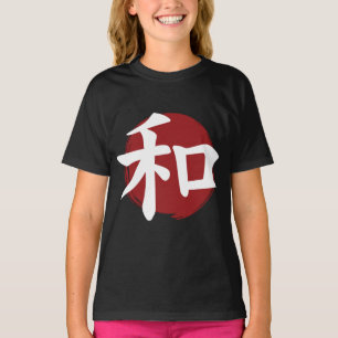T-shirt SYMBOLE Kanji DE LA Paix Calligraphie japonaise