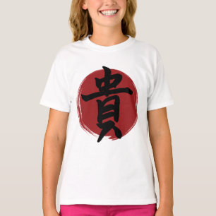 T-shirt Symbole Kanji d'honneur Calligraphie japonaise