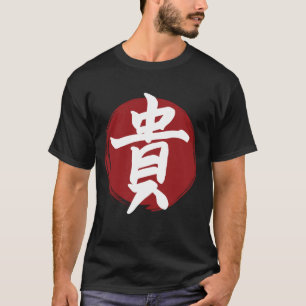 T-shirt Symbole Kanji d'honneur Calligraphie japonaise