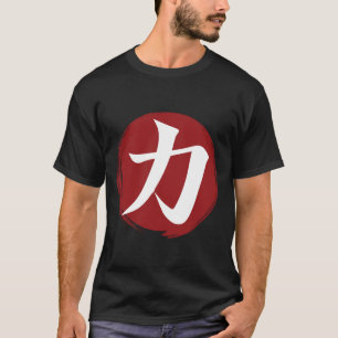 T-shirt Symbole kanji force Calligraphie japonaise