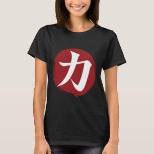T-shirt Symbole kanji force Calligraphie japonaise