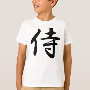 T-shirt SYMBOLE Kanji Samurai