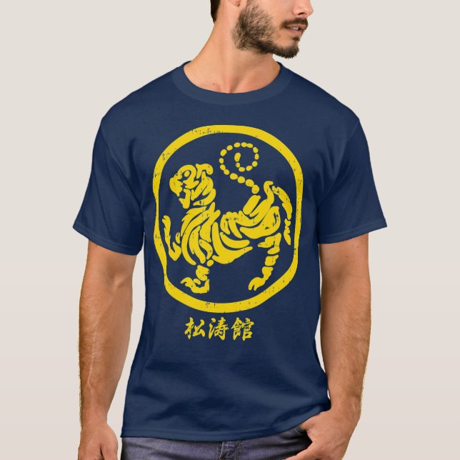 T-shirt Symbole karaté de Tigre Shotokan Gold Martial Art (Devant)