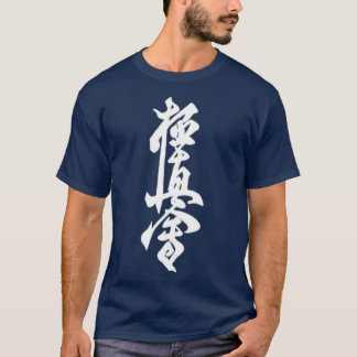 T-shirt Symbole karaté Kyokushinkai Dojo