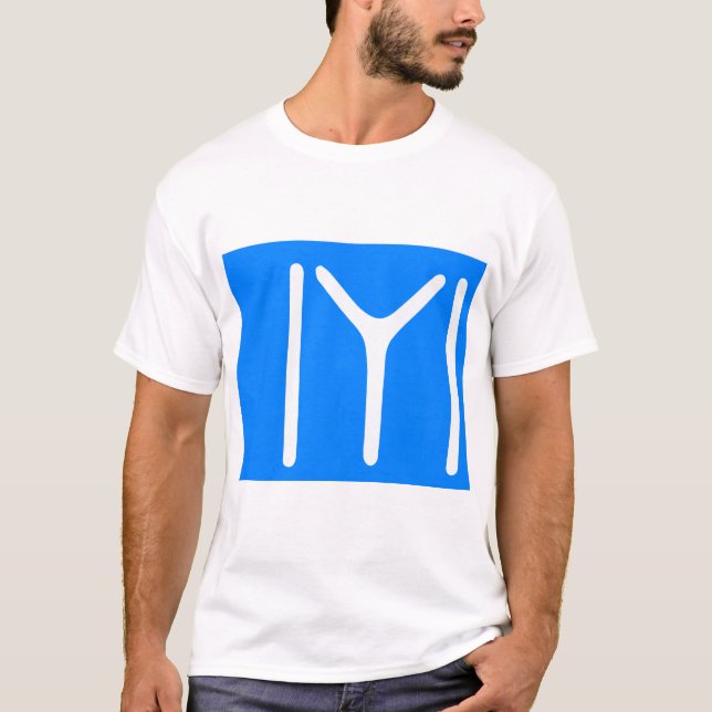 T-shirt Symbole Kayi 2 (Devant)