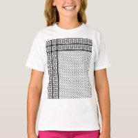 Symbole Keffiyeh de la Palestine Motif de résistan