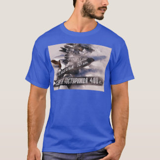 T-SHIRT SYMBOLE ORIENTAL