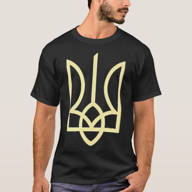 T-shirt Symbole trident de l'armée ukrainienne Moyen-Ukrai (Devant)