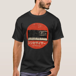 T-shirt Synthétiseur vintage Synthétiseur analogique japon