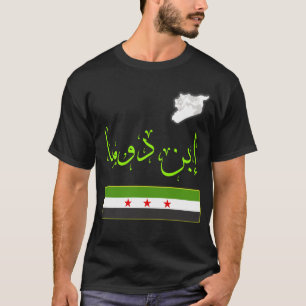 T-shirt Syrie, Syrie, Drapeau syrien libre.