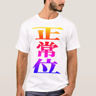 T-SHIRT Tシャツ