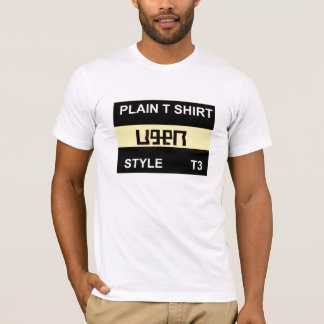 T-SHIRT T3 SIMPLE
