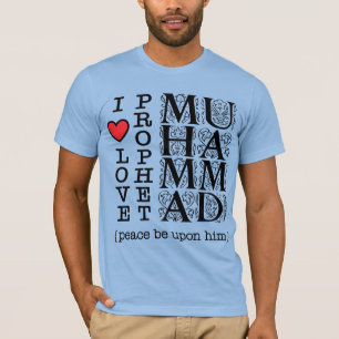 T-shirt T Shirt Islamique Vêtements Musulmans Vêtements Ha