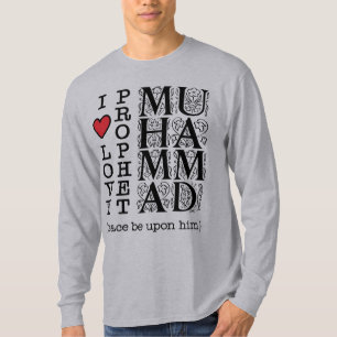 T-shirt T Shirt Islamique Vêtements Musulmans Vêtements Ha