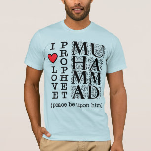 T-shirt T Shirt Islamique Vêtements Musulmans Vêtements Ha