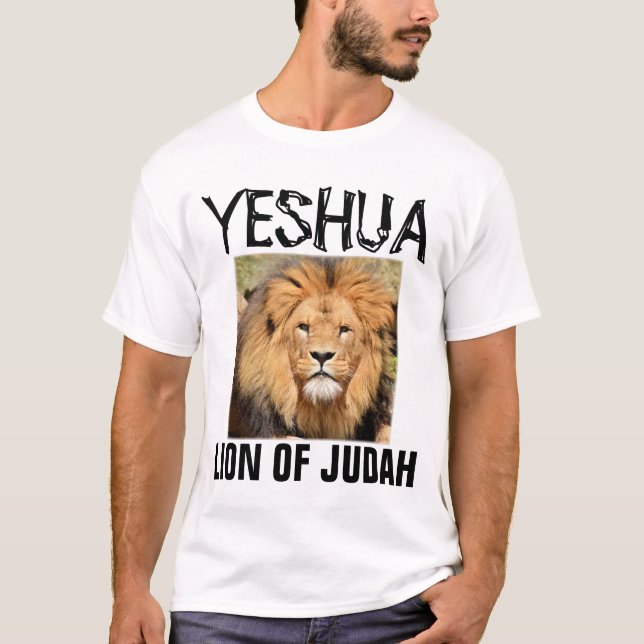 T-shirt T-sjirts juif du Messie, lion de Judah (Devant)