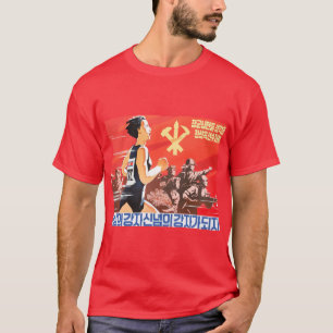 T-shirt Tâchez de devenir comme l'ok de chanson de Jong,