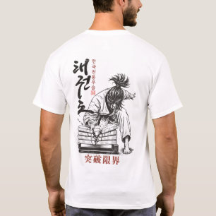 T-shirt Taekwondo Brise les Limites Arts Martiaux Coréens