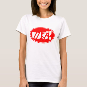 T-shirt Tag de prix gratuit, ‹ Thailandais Langue Script
