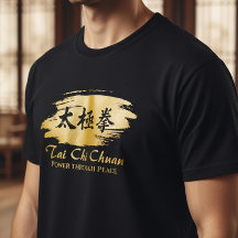 Tai Chi Chuan – Power Through Peace
