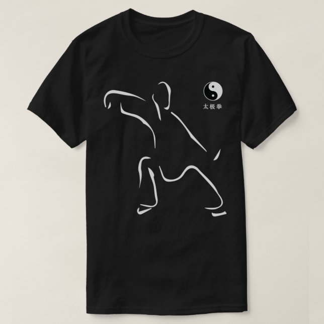 T-shirt Tai Chi Inspiré Pour Un Tai Chi Master 1 (Design devant)