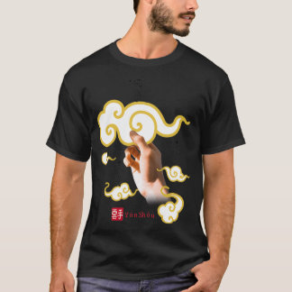 T-shirt Tai Chi Wave Mains Comme Des Nuages Sur Des Couleu