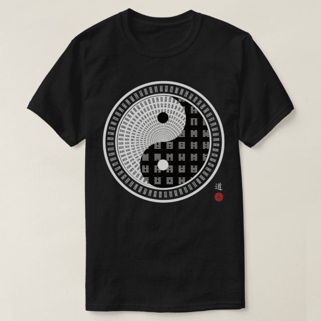 T-shirt Tai Chi Yin Yang I Ching 64 Hexagram Spiral (Design devant)