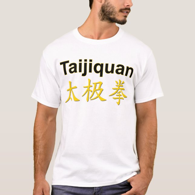 T-shirt Taijiquan d'or | Caractère chinois Tai Chi Chuan (Devant)