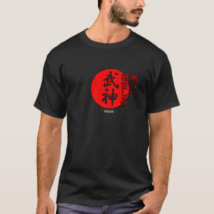 T-shirt Tais-toi et exercez-vous