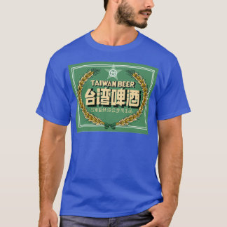 T-shirt Taiwan beer 1