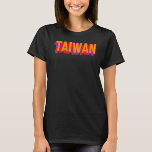 T-shirt Taïwan belle Formosa Chine Taïwanais pays
