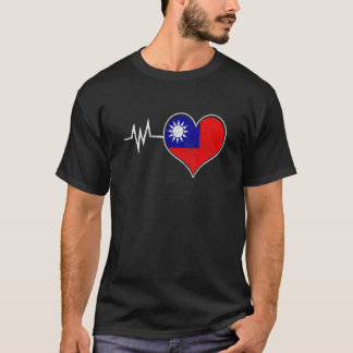 T-shirt Taiwan Taiwanese Flag Proud Heart Love Vintage 1