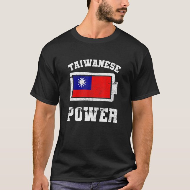 T-shirt Taiwan Taiwanese Flag Proud Strength Power Battery (Devant)