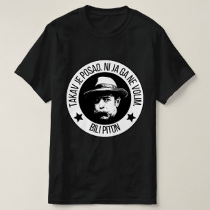 T-shirt Takav je posao, ni ja ga ne volim.