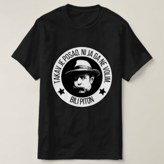 T-shirt Takav je posao, ni ja ga ne volim.