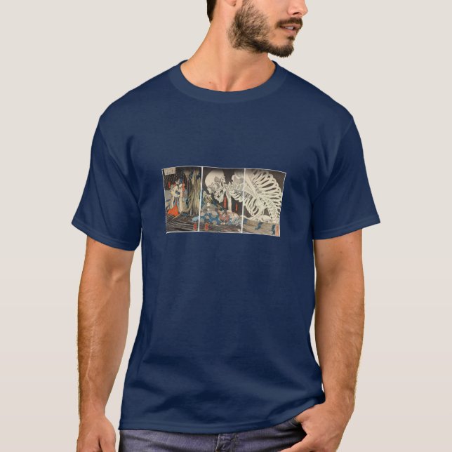 T-shirt Takiyasha la sorcière et le spectre squelettique (Devant)