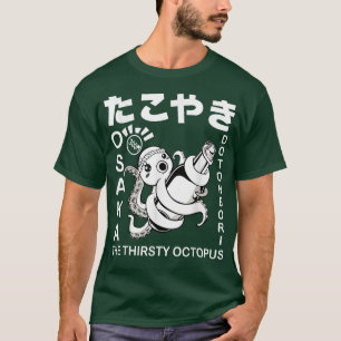 T-shirt Takoyaki japonais Osaka Nourriture Hiragana Street