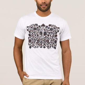T-shirt talkh de ghahve