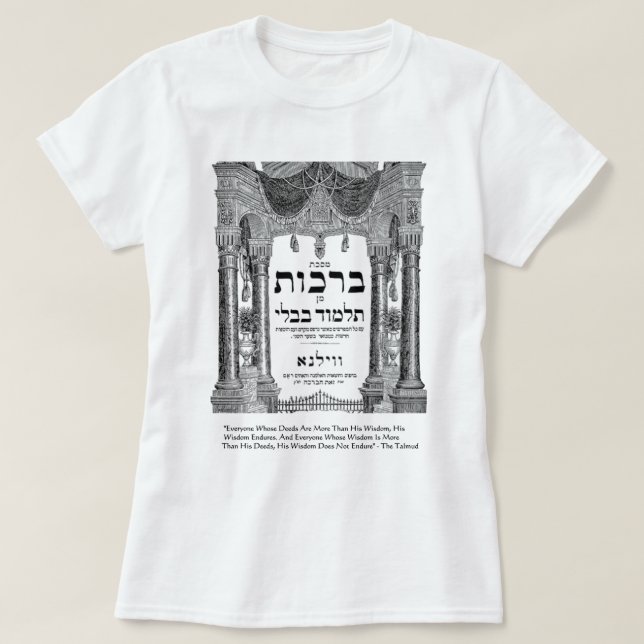 T-shirt Talmud "Wisdom/Deeds" Quota Venin Tees Cards (Design devant)