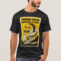 Tamago Kaiju Amagasaki Attaque Monstre Sushi Rétro
