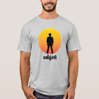 T-Shirt Tamil « Magizhchi » Rajini